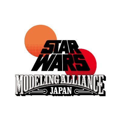 ジャパンスターウォーズモデリングアライアンス Real Model, No CGI! Our club build the Spaceship and Figures just like the studio models that appear in Star Wars Movies. ※SNSはメンバーで運用中🙇