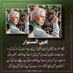 Padishah Kasim (@khattak1438418) Twitter profile photo Padishah Kasim (@khattak1438418) Twitter profile photo