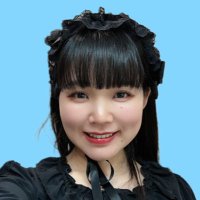えり奈たん (@erinatakusan) 's Twitter Profile Photo えり奈たん (@erinatakusan) 's Twitter Profile Photo
