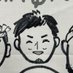 Dすけ@UNITED NOODLE製麺 (@dsuke_bte) Twitter profile photo Dすけ@UNITED NOODLE製麺 (@dsuke_bte) Twitter profile photo