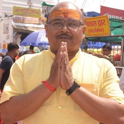 A Stunch#Nationalist
#Gajapati District Pravari, #Odisha of @BJP4Odisha