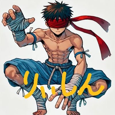 🐢LoL勢フォロバ
🐢動画は良いところを切り抜いただけ
🐢固定ポストに本質情報
🐢師匠@Milim_Ksante_(通称ミリスケ)
🐢師匠のアンチ活動
🐢lolやってそうならフォロバします
🐢カーソルは「YoloMouse」ってアプリで変えてます