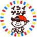 石井元気(あきげん) (@genkiishiiishii) Twitter profile photo 石井元気(あきげん) (@genkiishiiishii) Twitter profile photo
