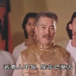 Yzchengpi520's profile picture. 蒼天已死，黃天當道，歲在甲子，天下大吉！