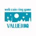 VALUE川崎【WEBコインリング専門店】 (@kp_value) Twitter profile photo VALUE川崎【WEBコインリング専門店】 (@kp_value) Twitter profile photo