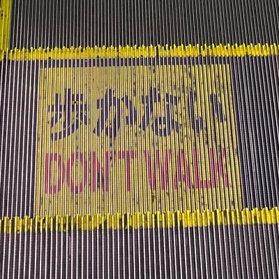 フリーパワー鍛冶橋さんのプロフィール画像