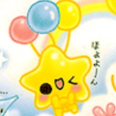 cl0verrgarden's profile picture. @staryuii_ is not me bruh just ignore them🥶🥶🥶✌️