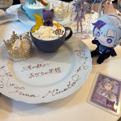 @ace__37の🌈🕒取引専用垢 ￤25↑￤お取引初回リトリン必読