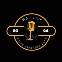 VTC22期 新入生LIVE2024 (@shinnyuuseilive) 's Twitter Profile