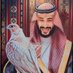 الشاهيـن السعـودي| 🇸🇦🦅 (@shaheen1727) Twitter profile photo الشاهيـن السعـودي| 🇸🇦🦅 (@shaheen1727) Twitter profile photo