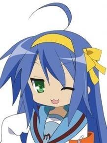 ハルヒ☆こなた