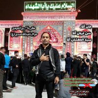 اکبر پایدار 🔻 🇮🇷 (@akbarpaydar) 's Twitter Profile Photo