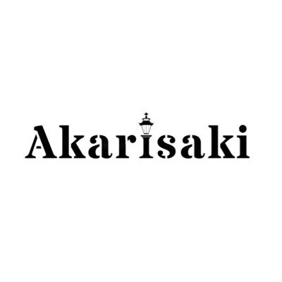 石川県金沢発 ギターロックバンド Akarisaki(アカリサキ) Vo/Gt.@Tigers1985kazu Ba/Cho.@teeeeeel0911 Gt.@yqw584HibyxynH3 Dr/Cho.@dr_y_z_ky