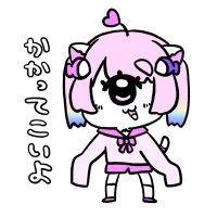 猫田こたろとぴぽぽ (@nekota1159) Twitter profile photo