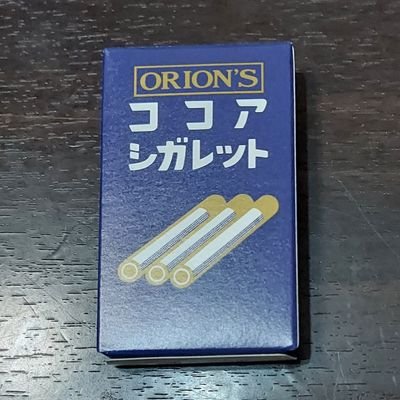 🍅さんのプロフィール画像