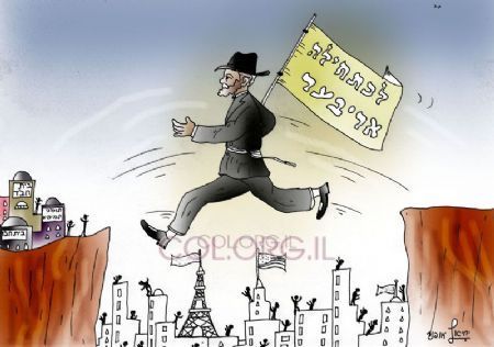 LchatchilAriber's profile picture. 