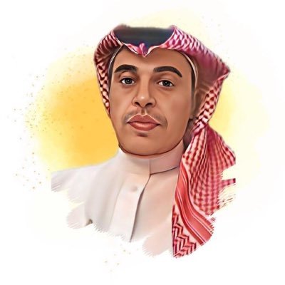 بكالوريوس ادارة الموارد البشريه جامعة الملك عبدالعزيز لاضافةسنابي ادخل الرابط اهلاً وسهلاً👇