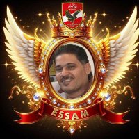 عاشق الاهلى (@bondk_esam_5) Twitter profile photo
