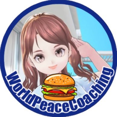 @DrTomabechi 苫米地英人認定マスターコーチ 青山龍コーチ @r_aoyama より苫米地式コーチング受講中。愛読書|コンフォートゾーンの作り方|君も年収1億円プレーヤーになれる|残り97%の脳の使い方|苫米地英人、宇宙を語る|圧倒的な価値を創る技術ゲシュタルトメーカー #WorldPeaceCoaching