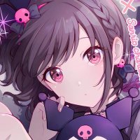 jane 𖦹 (@seajaneradio) 's Twitter Profile Photo jane 𖦹 (@seajaneradio) 's Twitter Profile Photo