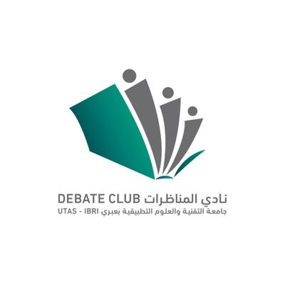 debateclup's profile picture. نادي المناظرات بجامعة التقنية والعلوم التطبيقية بعبري