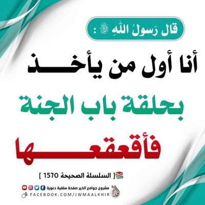 ach_khaled's profile picture. 
