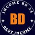 Incomebd24 (@incomebd024) Twitter profile photo Incomebd24 (@incomebd024) Twitter profile photo