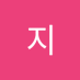 우지 (@uji497900440290) Twitter profile photo 우지 (@uji497900440290) Twitter profile photo