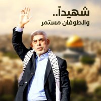 عبود (@aaboode002) 's Twitter Profile