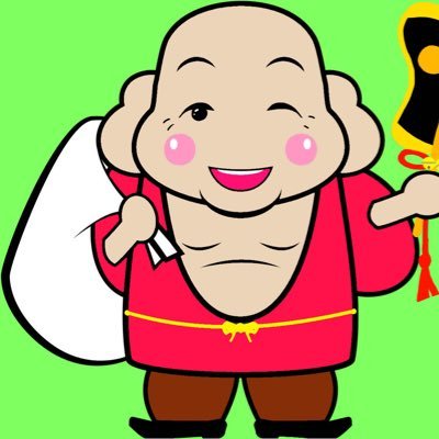 私は古物商を営んでおります。現在金価格爆上がり中!当店では金買取金額UP⤴︎キャンペーン中!お気軽にお問い合わせください!