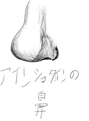 yoshiyama0113's profile picture. たまに絵を上げていくスタイル     鬱にて休職中