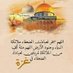 صادق الجعري Sadig Aljari (@sadigyahya1989) Twitter profile photo صادق الجعري Sadig Aljari (@sadigyahya1989) Twitter profile photo