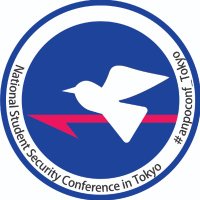 全国学生安全保障カンファレンスin東京 実行委員会 (@anpoconf) 's Twitter Profile