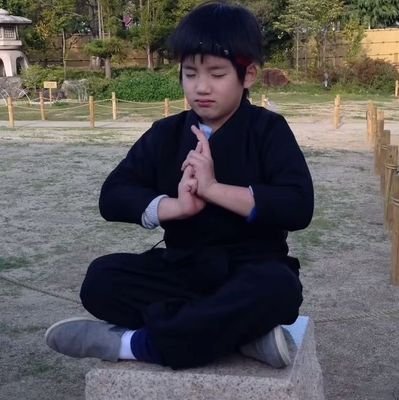 wh0isna_na's profile picture. mmmm