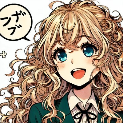 Lisekit's profile picture. this film is on, on a maddening loop