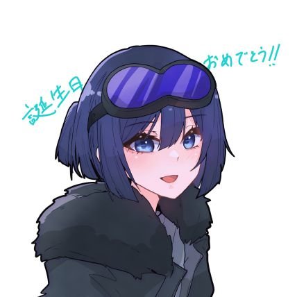 しょーゆさんのプロフィール画像