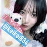 keikei884's profile picture. 乃木坂46 林瑠奈さんを応援しています。今までのファン企画やポスト、ミーグリ宣伝はハイライトを見てください🐱
🌙✨️ #林瑠奈 #hayashimail #はやしぶろぐ #honmonogram #ミーグリレポ