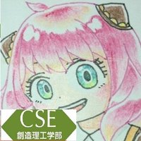 萎え萎えだんごむし (@x399e) 's Twitter Profile
