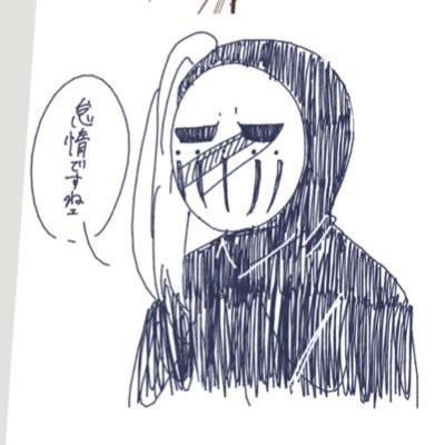 けっかさんのプロフィール画像