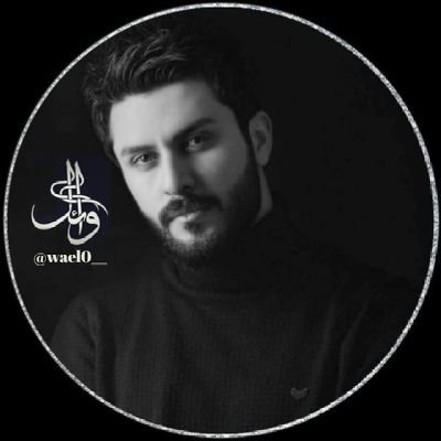 مهما حرصت على انتقاء كلماتك .. ستجد دوماً من يسيء تفسيرها.. ❤️⠀⠀ོ⠀⠀⠀ ⠀ོ⠀ ⠀⠀⠀⠀⠀⠀ ོ⠀⠀ ⠀⠀⠀⠀⠀⠀ ⠀ོ⠀⠀⠀⠀⠀⠀⠀⠀⠀⠀ ོ⠀⠀⠀ ོ⠀⠀⠀⠀⠀⠀ ⠀⠀⠀⠀⠀ ⠀ ོ⠀⠀⠀⠀⠀ ⠀ ⠀⠀⠀ོ⠀⠀⠀⠀⠀⠀⠀ ⠀ོ