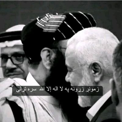 زما غوښې پرې کړئ؛ خو له اُمت څخه فلسطین مه پرې کوئ!
سلطان عبدالحمید ثاني رح
