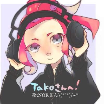 tさんのプロフィール画像