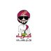 💥مو22جب💥 (@abdallh49828791) Twitter profile photo 💥مو22جب💥 (@abdallh49828791) Twitter profile photo