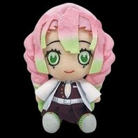 Mitsuri Plush (@mitsuriplush) 's Twitter Profile