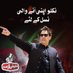 فاطمہ ریاض (@_fs06) Twitter profile photo فاطمہ ریاض (@_fs06) Twitter profile photo