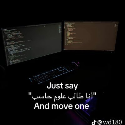 itsMohammed__'s profile picture. Computer science student at Umm Al-Qura University 👨🏻💻#UQUCS44