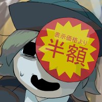 兔ル兎ルネ申 (@m_rabbit_usagi) 's Twitter Profile