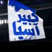 هلالي وكفى (@looojain6) Twitter profile photo هلالي وكفى (@looojain6) Twitter profile photo