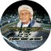 خالد احمد السعيدي (@kldjbr453997) Twitter profile photo خالد احمد السعيدي (@kldjbr453997) Twitter profile photo