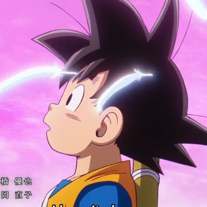 NovaJR Thank you Toriyama sensei 🕊️さんのプロフィール画像